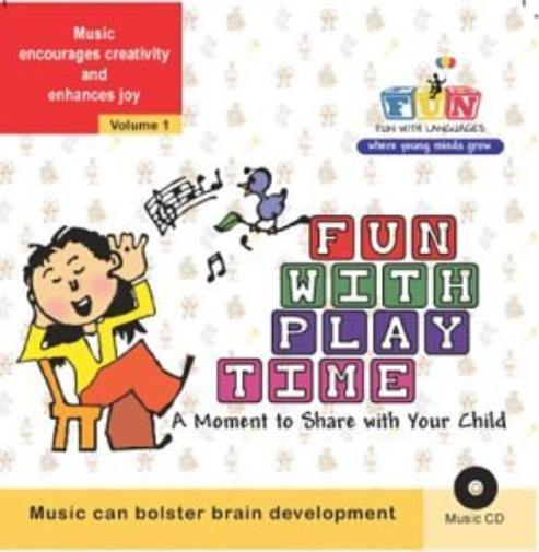 Fun with Playtime: A Moment to Share with Your Child (US Import