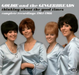 Thinking About the Good Times: Complete Recordings 1964-1966