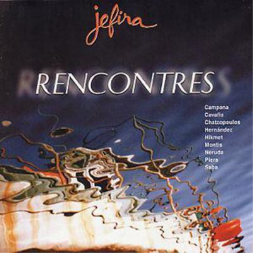 Rencontres