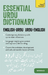 Essential Urdu Dictionary