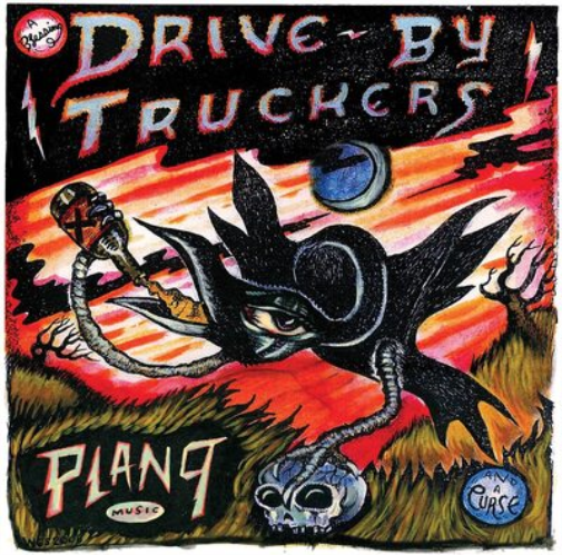 Plan 9 Records July 13, 2006