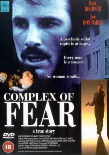 Complex of Fear (Region 2)