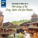 Folk Music of China: Folk Songs of the Dong, Gelao and Yao Peoples - Volume 16