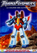 Transformers : La Course des autobots
