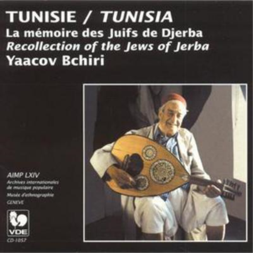 Recollection of the Jews of Jerba - Tunisia
