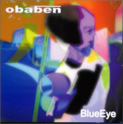 BLUE EYE
