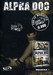 Alpha Dog (Deluxe Edition) (Dvd+Maglietta