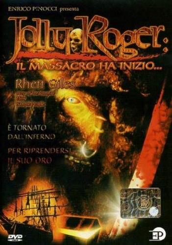 Jolly Roger - (Italian Import)