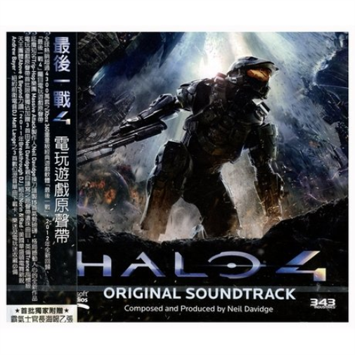 Halo 4