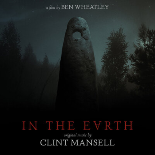 In the Earth