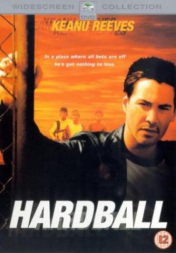 Hardball
