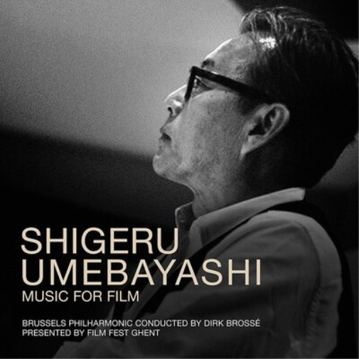 Music for Film
