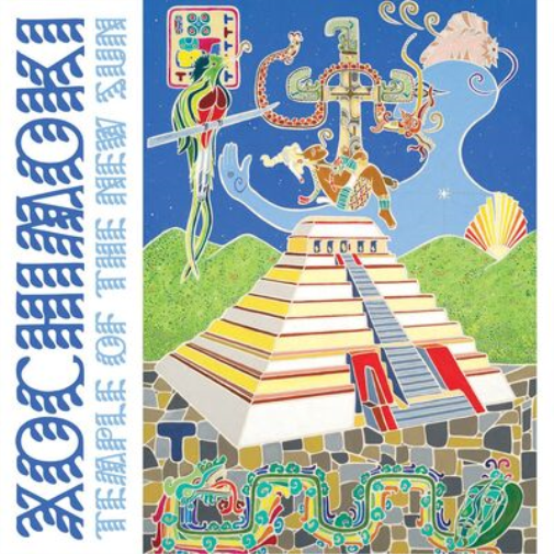Temple of the New Sun