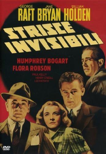 strisce invisibili dvd Italian Import