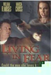 Schmutziges Erbe / Living in Fear