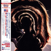 Hot Rocks: 1964-1971 (Japanese Super High Material CD)