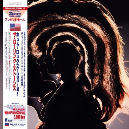 Hot Rocks: 1964-1971 (Japanese Super High Material CD)