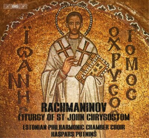 Rachmaninov: Liturgy of St. John Chrysostom