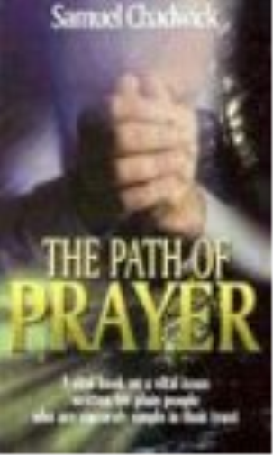 The Path of Prayer