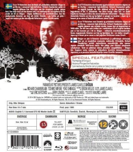Paramount Shogun