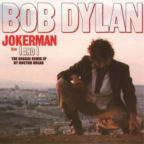 Jokerman/I and I (The Reggae Remix EP)