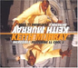 keith murray feat ll cool j - incredible ( clean version / instrumental ) / the most beautifullest thing in the world