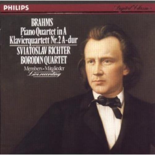 Piano Quartet No. 2 In A