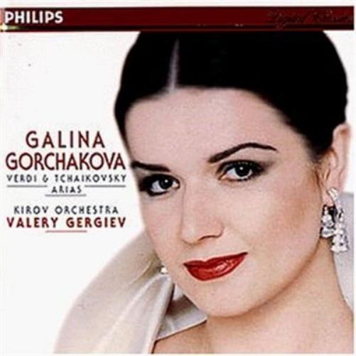 Galina Gorchakova: Verdi & Tchaikovsky Arias