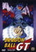 Dragon Ball GT #10 (Eps 46-50
