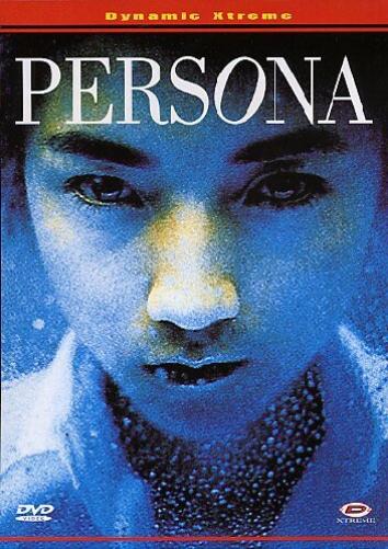 Persona (2000)