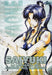 saiyuki 08 dvd Italian Import