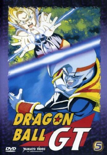 Dragon Ball GT #05 (Eps 21-25)