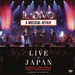 Il Divo: A Musical Affair: Live in Japan