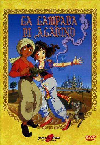 La Lampada Di Aladino