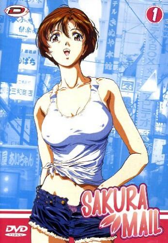 Sakura Mail Volume 01 Episodi 01-04