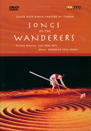 Song of the Wanderers: Cloud Gate Dance Theatre of Taiwan