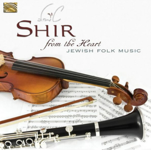 From the Heart: Jewish Folk Music