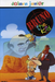 Bruno the Kid Vol2