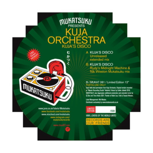 Mukatsuku Presents Kuja Orchestra