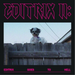 Editrix II: Editrix Goes to Hell