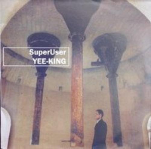 Superuser