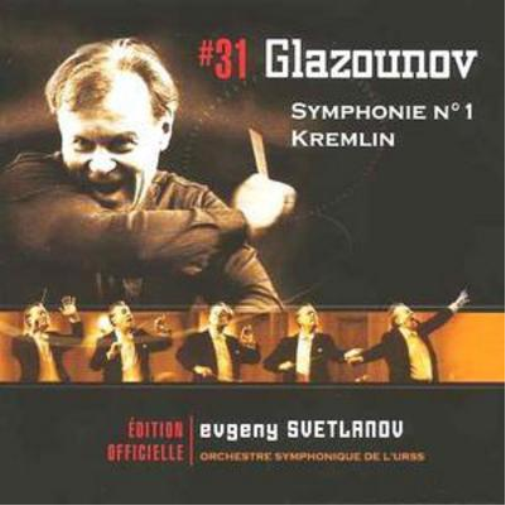 Symphony No. 1 'The Kremlin' (Svetlanov)