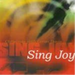 CHRISTMAS WITH GERON DAVIS: SING J MUSIC