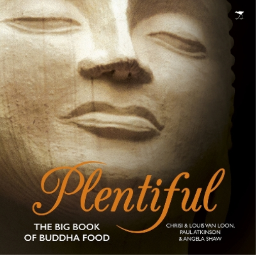 Plentiful