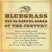 Bluegrass Top 20 Gospel Songs
