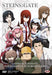 Steins Gate - Serie Completa (Eps 01-25) (4 Dvd) (Box Set) (4 DVD)