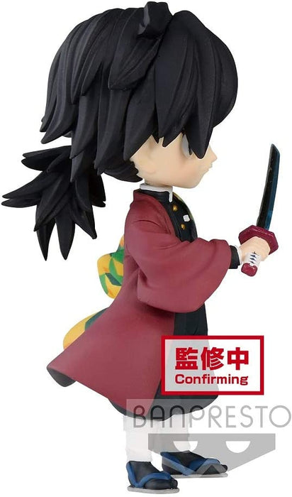 BanPresto - Demon Slayer Giyu Tomioka Q posket petit Figure