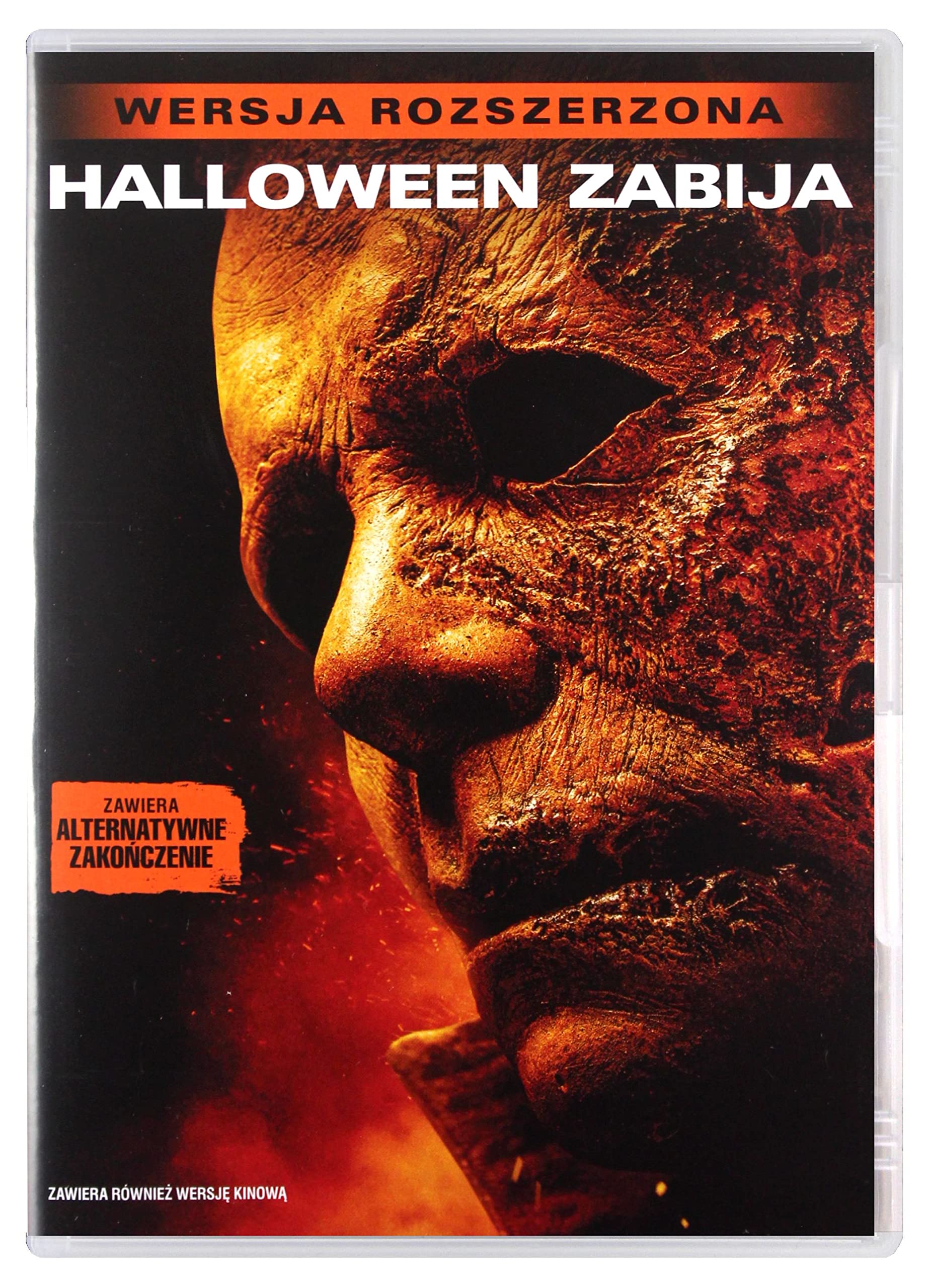 Halloween Kills  (IMPORT) (Keine deutsche Version)