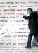 Tolerate This [Reino Unido] [DVD]