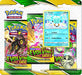 Pokémon TCG: Sword & Shield 7 Evolving Skies 3-Pack Booster Display